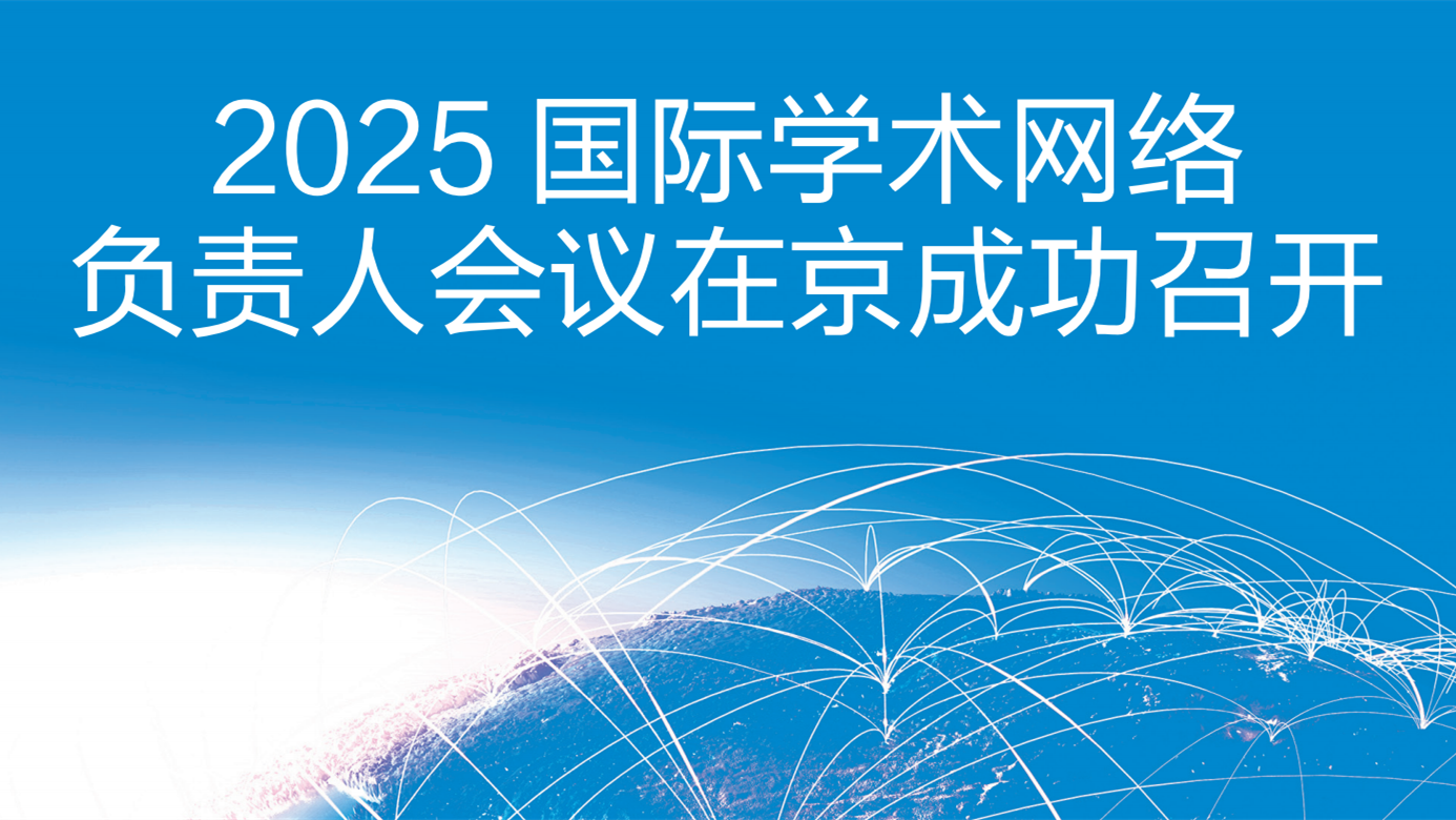腾龙集团(中国)有限公司官网