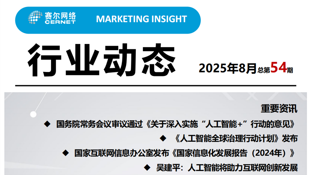 腾龙集团(中国)有限公司官网