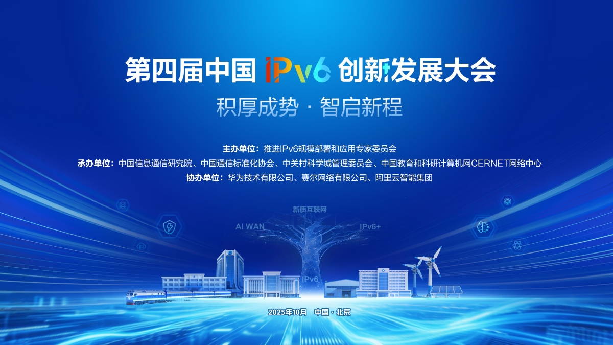 腾龙集团(中国)有限公司官网