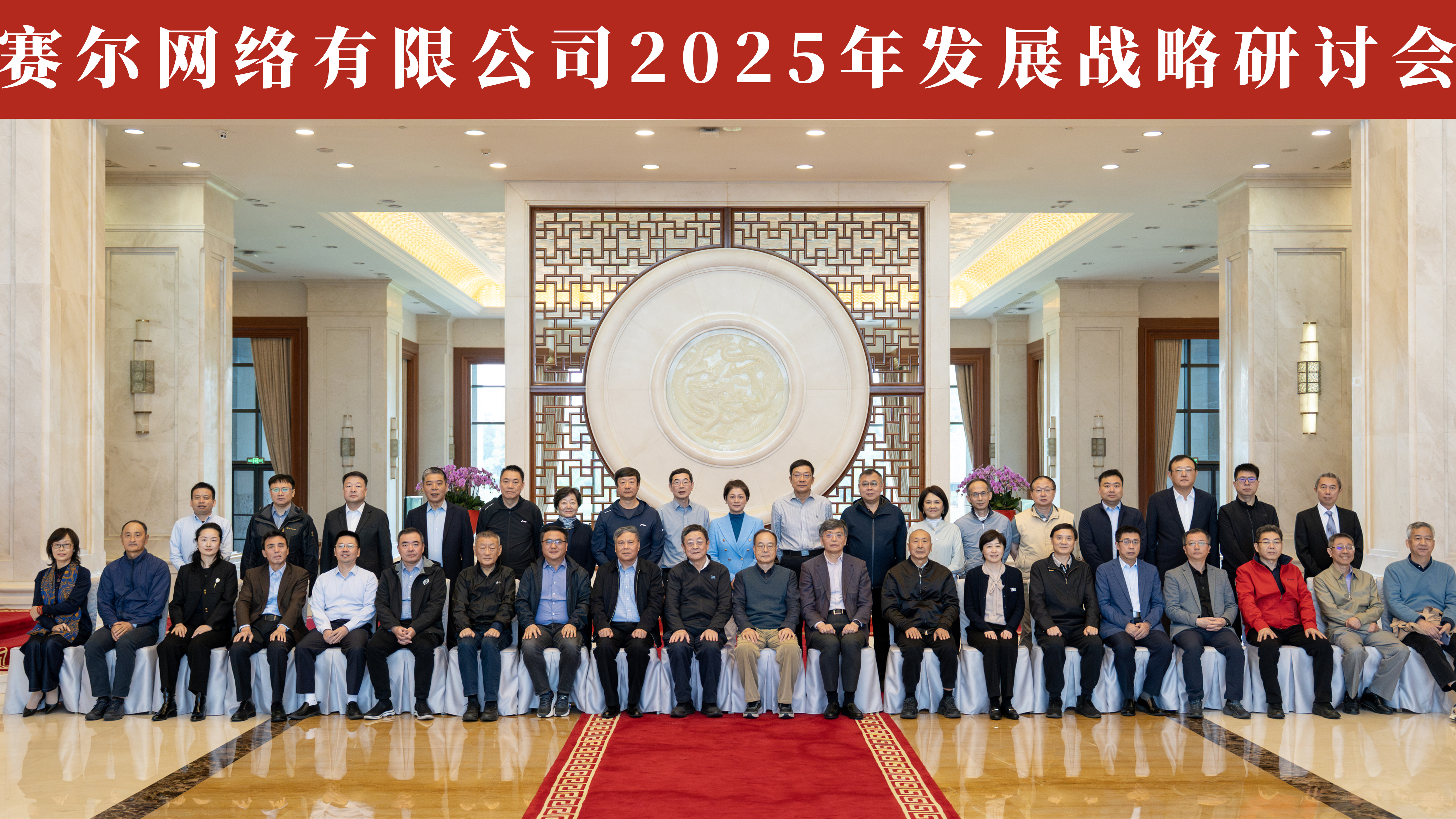 腾龙集团(中国)有限公司官网
