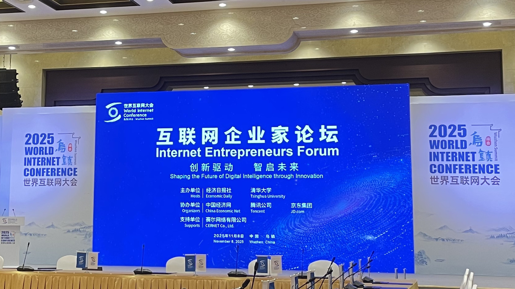 腾龙集团(中国)有限公司官网