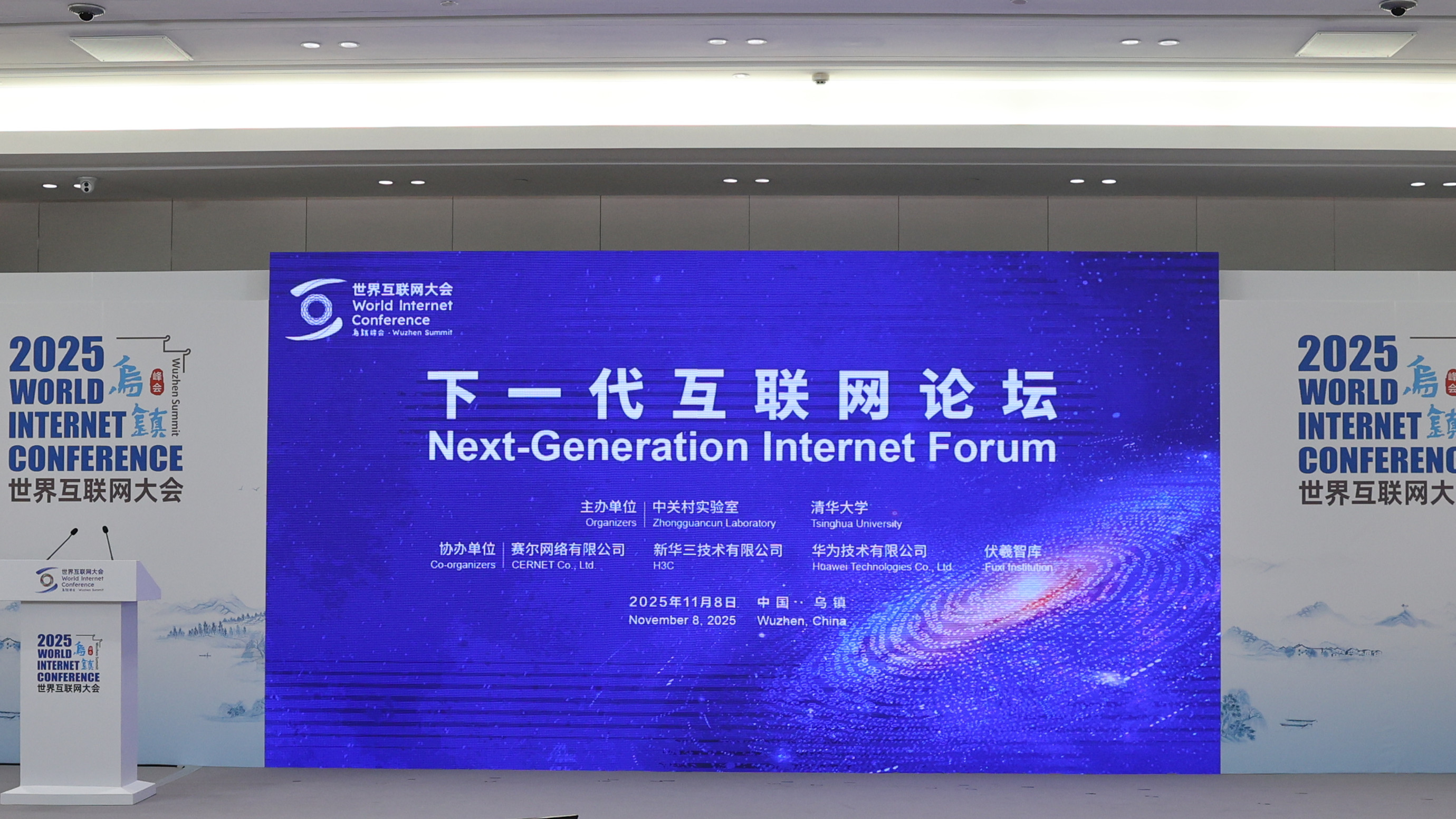 腾龙集团(中国)有限公司官网