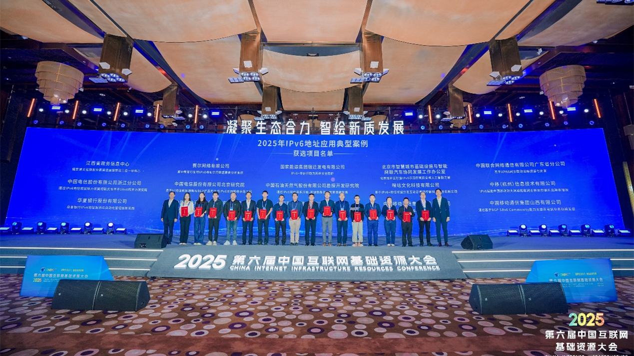 腾龙集团(中国)有限公司官网