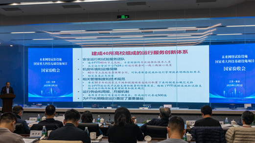 腾龙集团(中国)有限公司官网