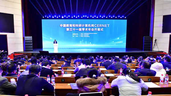 腾龙集团(中国)有限公司官网