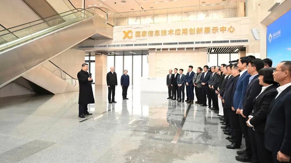 腾龙集团(中国)有限公司官网