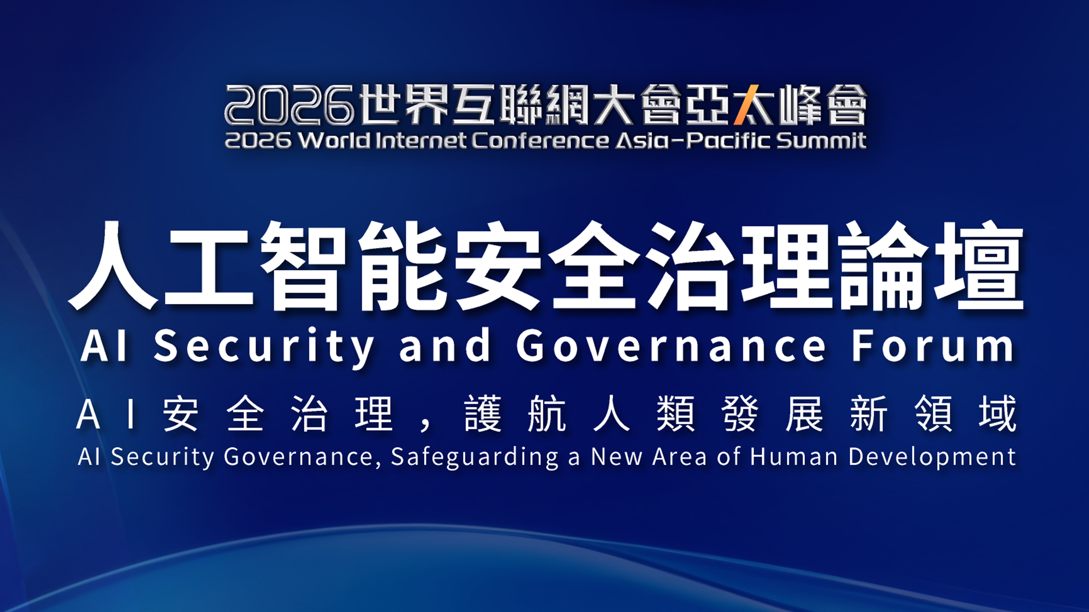 腾龙集团(中国)有限公司官网